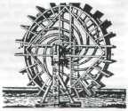 Насосная установка из труб (1724 год). Поток воды приводит колесо в движение. По трубам вода поднимается до центра колеса